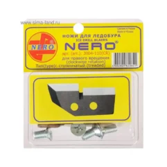 Jääpuuri Terad NERO Astmeline Parempoolsele Puurile