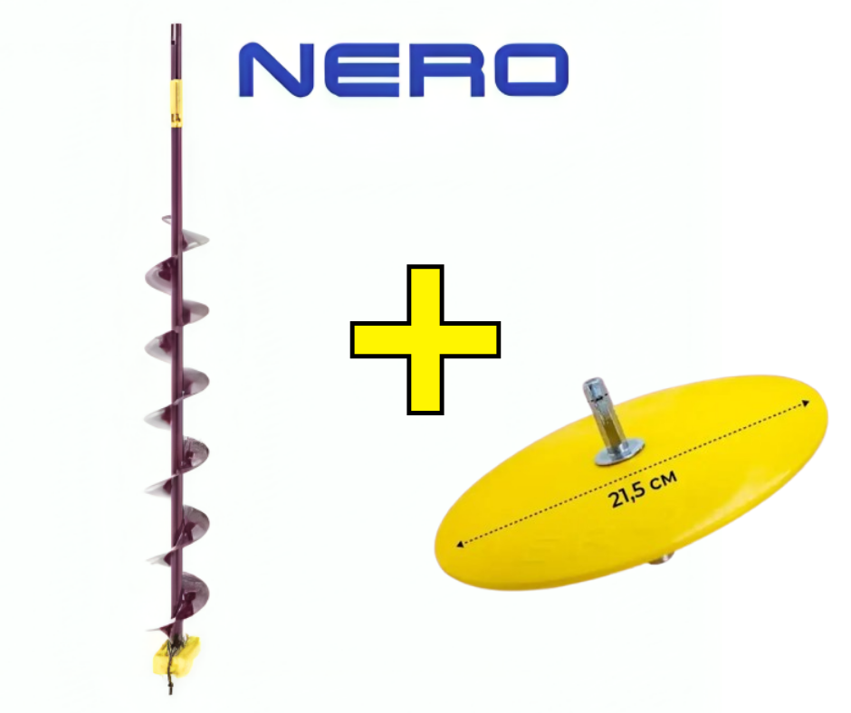 adds (15) Jääpuur NERO Akutrellile + Taldrik Adapter - Image 1