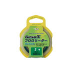 Tamiil YGK FC Geso X - 25m