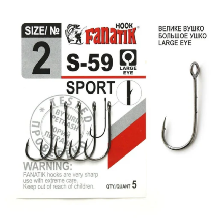 Konks FANATIK Sport - 5pcs